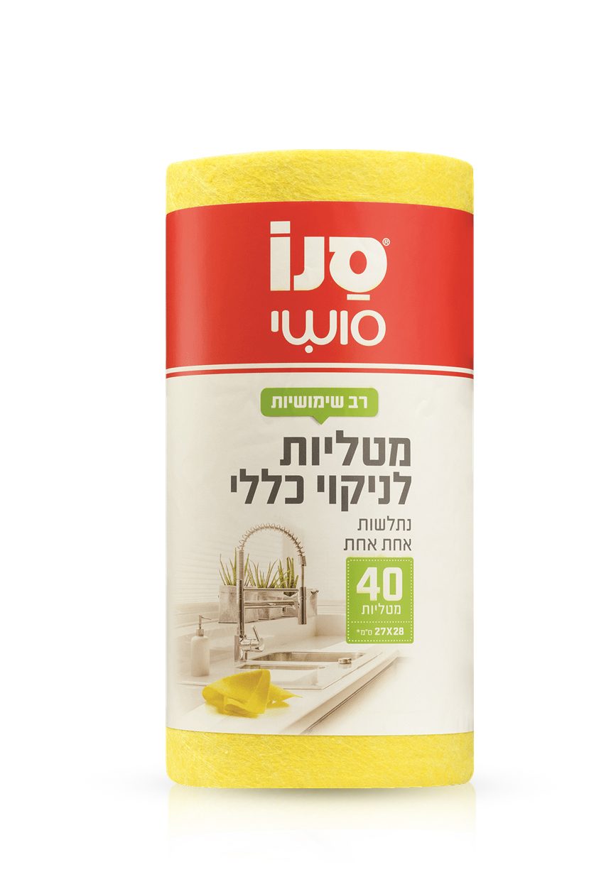 لأن كل امرأة تبحث عن حلّ بسيط وفعّال