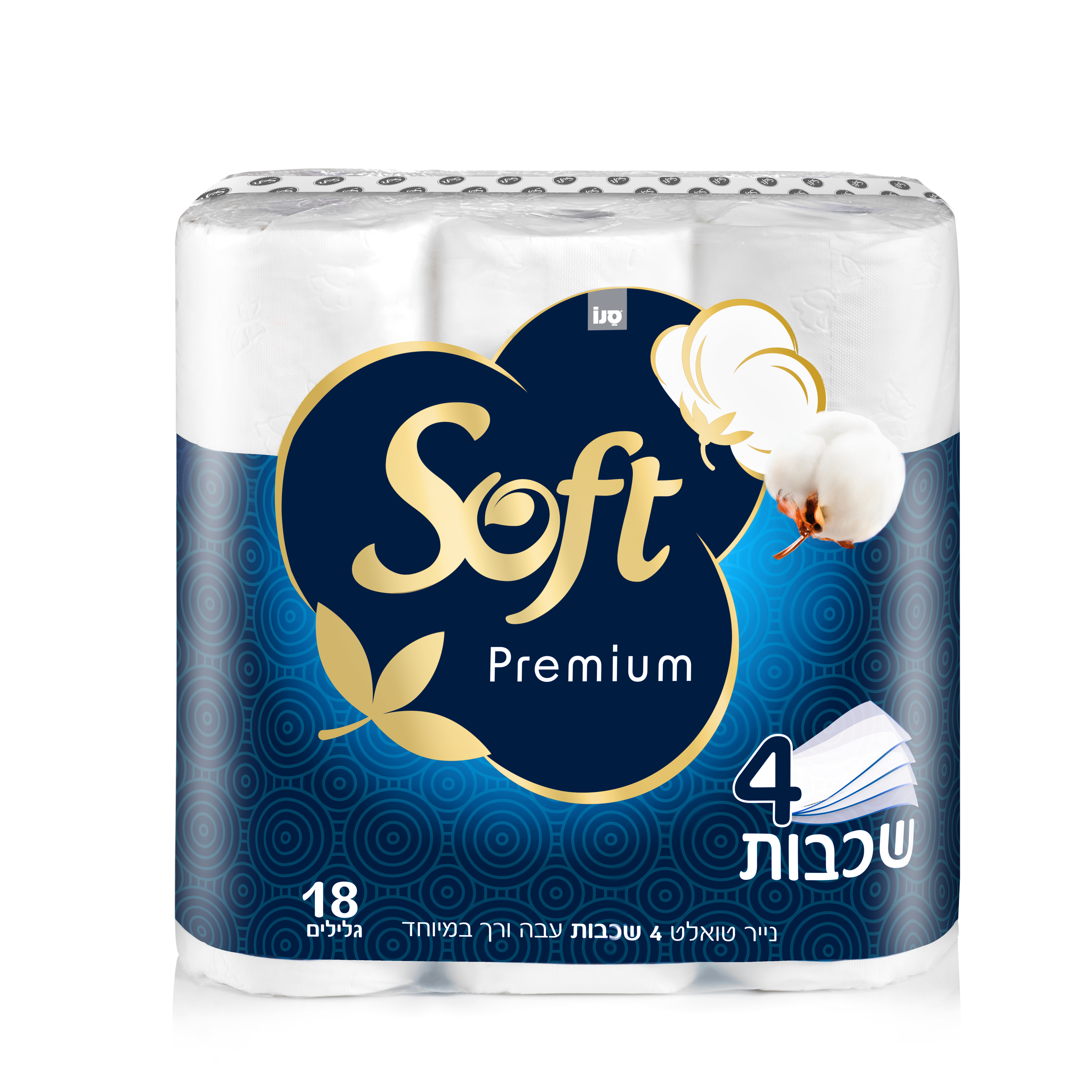 سانو سوفت بريميوم – ورق تواليت بأربع طبقات، سميك وناعم بشكل استثنائي!