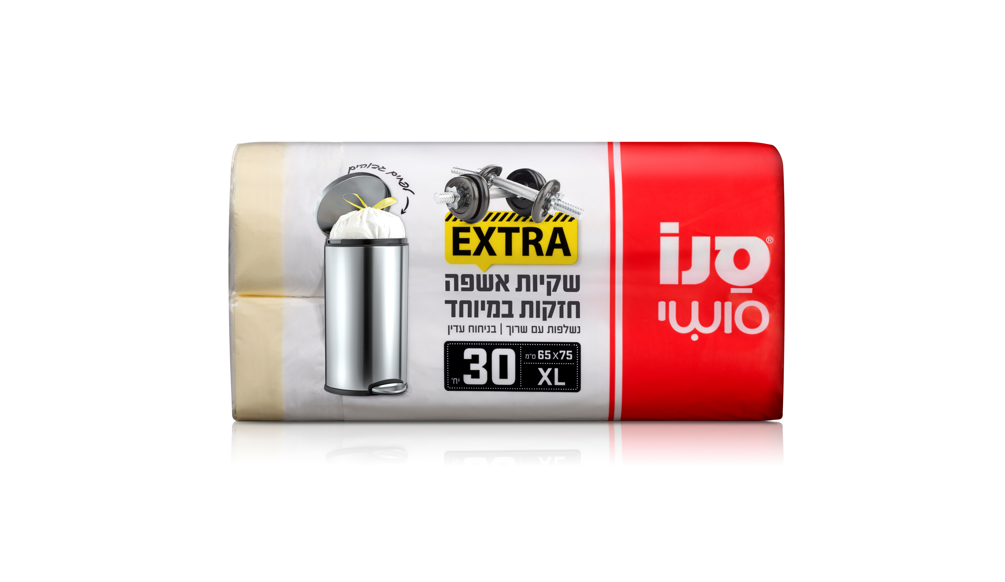 في موسم الأعياد: أنتم بحاجة إلى أكياس قمامة متينة بشكل غير عادي