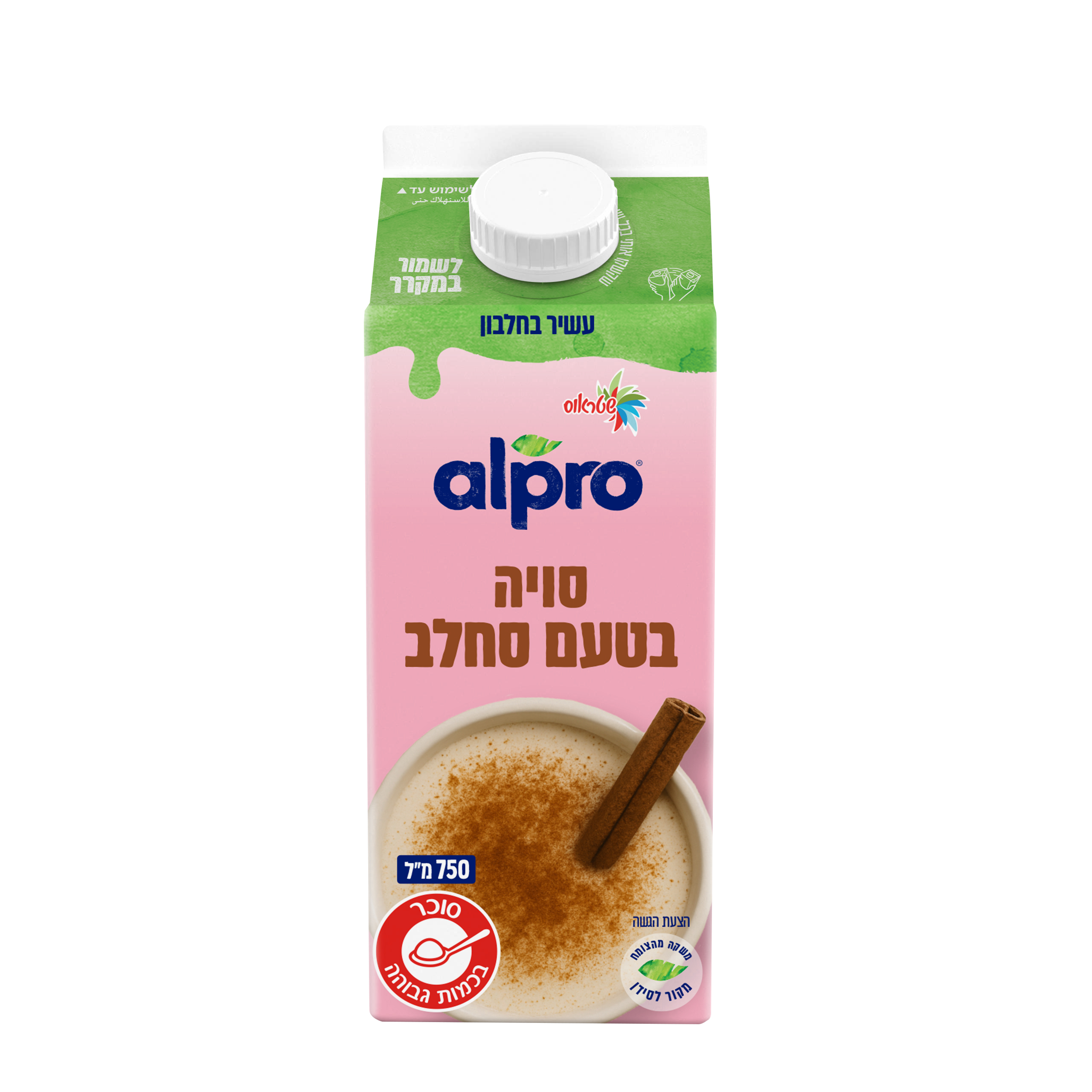 ALPRO: مشروب صويا مبرّد بطعم السحلب إصدار خاص لفصل الشتاء